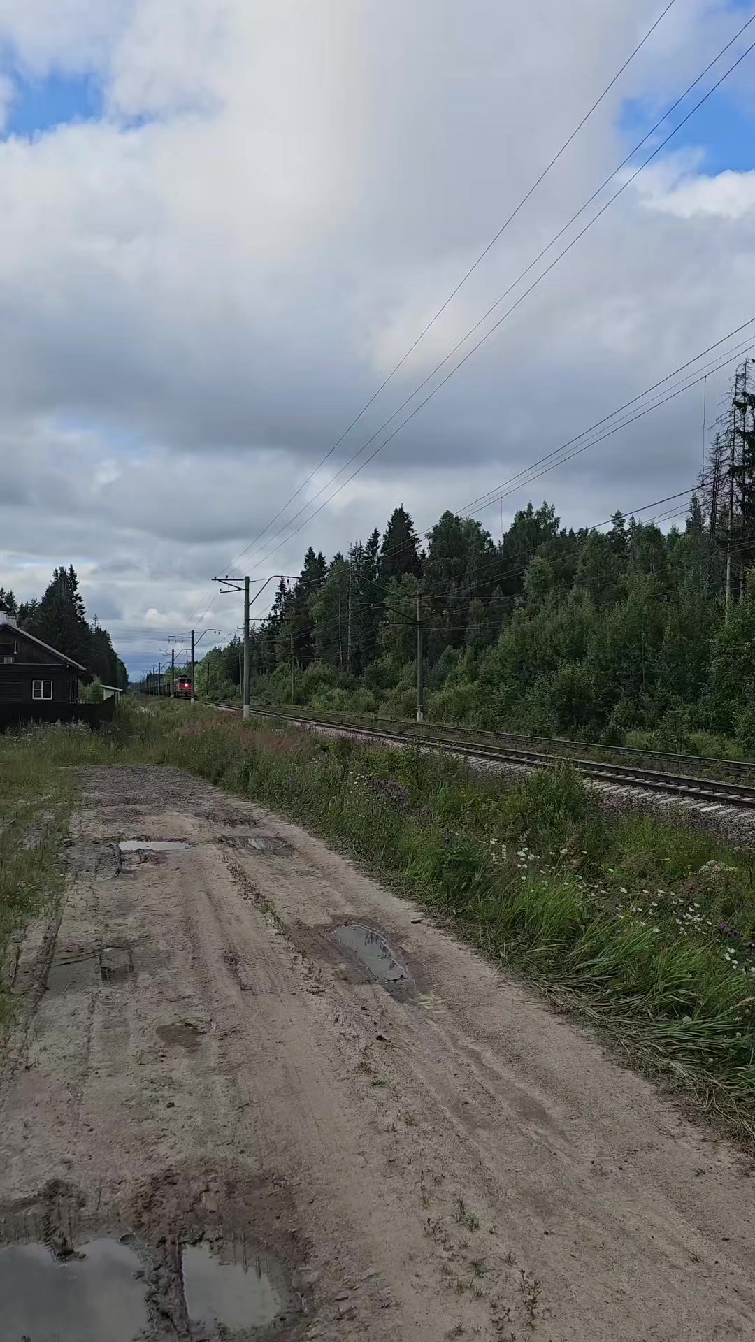 @train_rus