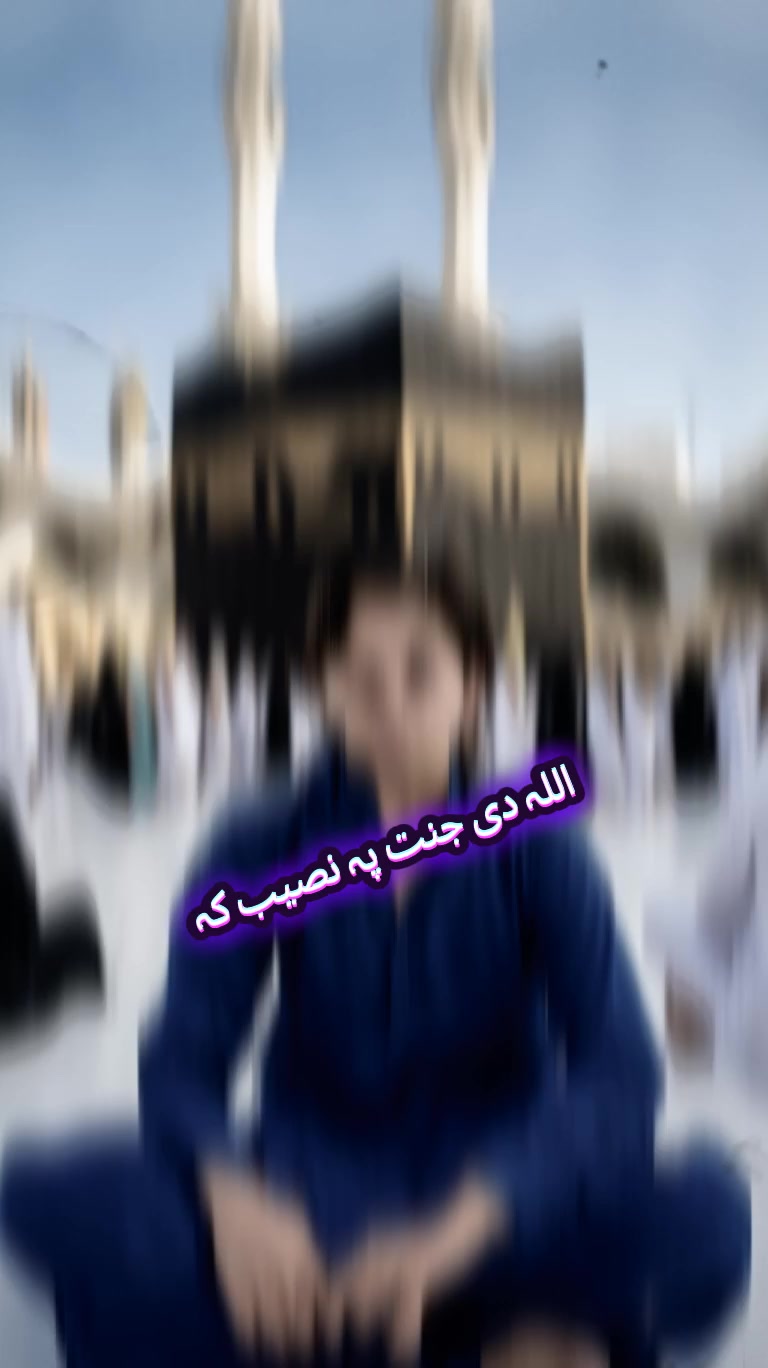 @ولی درمان
