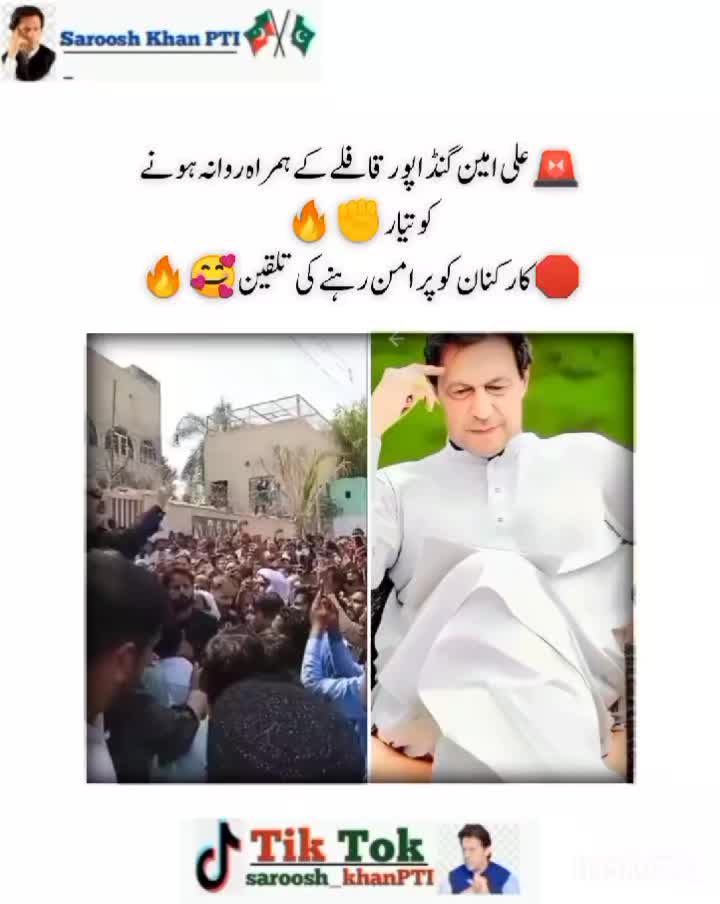 @♦️ֆǟʀօօֆɦ خانքȶɨ ǟʐǟɖ ӄǟֆɦʍɨʀ