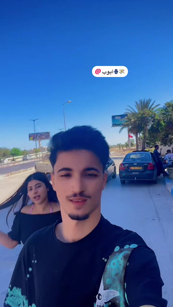 @كافية🫶