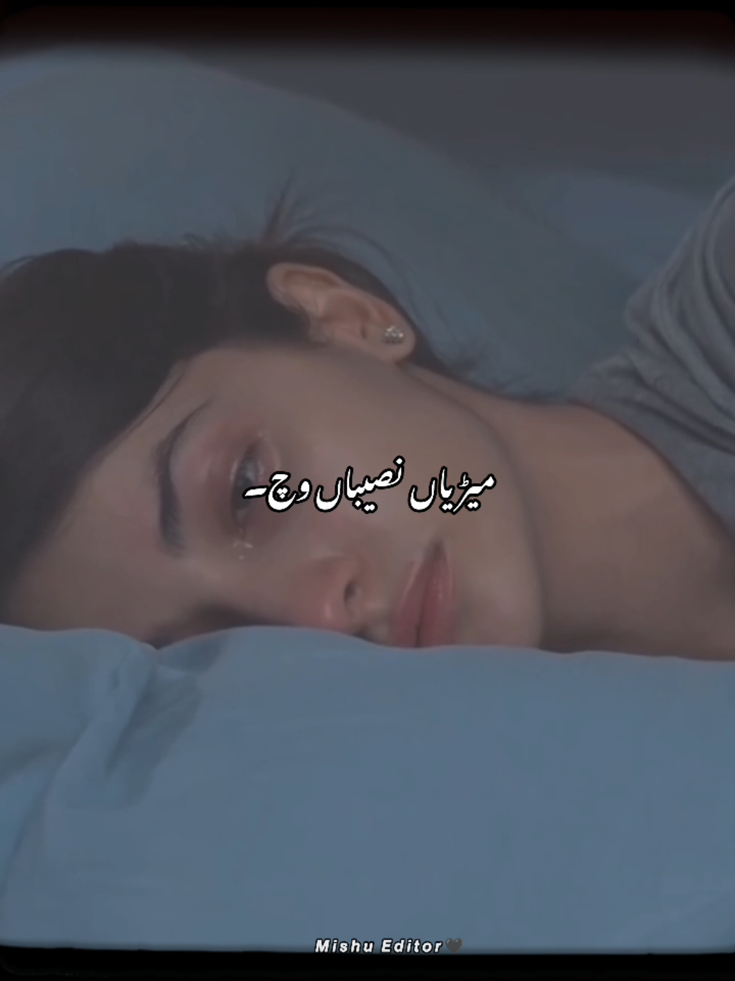 @𝙈𝙞𝙨𝙝𝙪 𝙀𝙙𝙞𝙩𝙤𝙧🖤