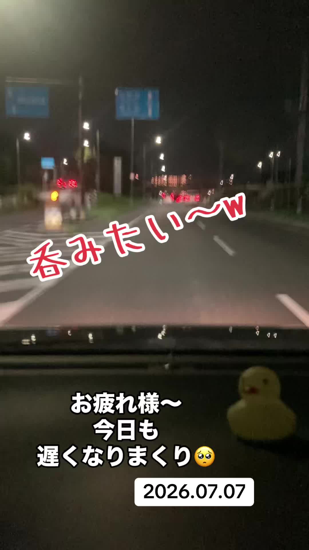 @ゆみ