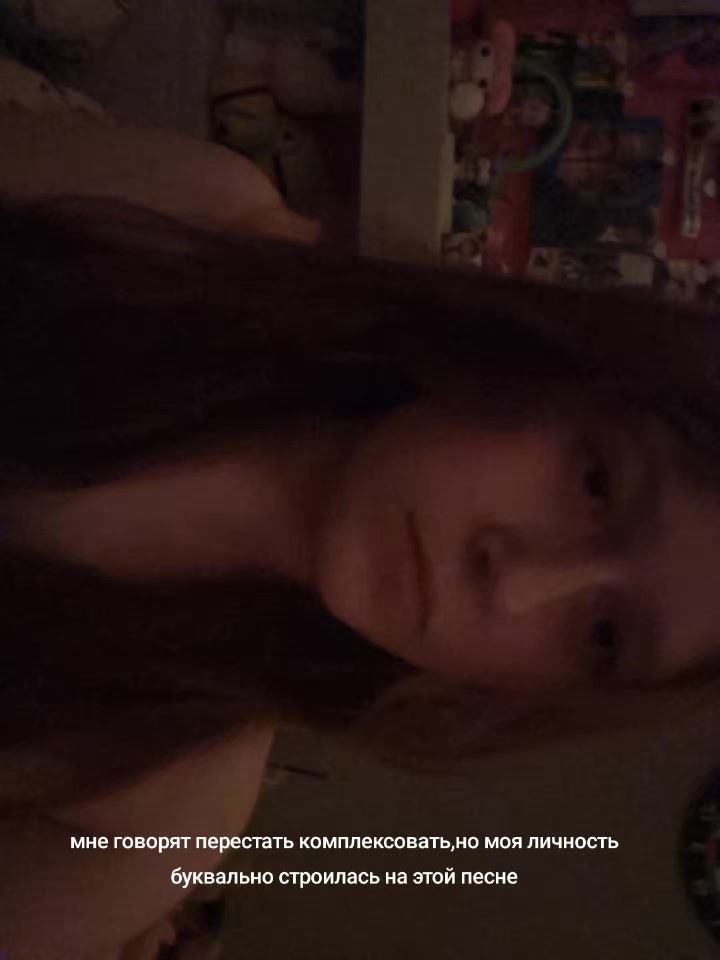 @👅 @