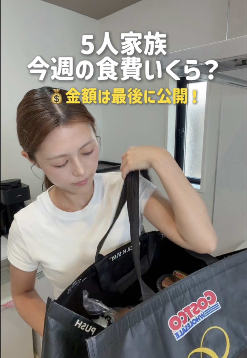 @レイ|3児ママのリアルすぎる日常