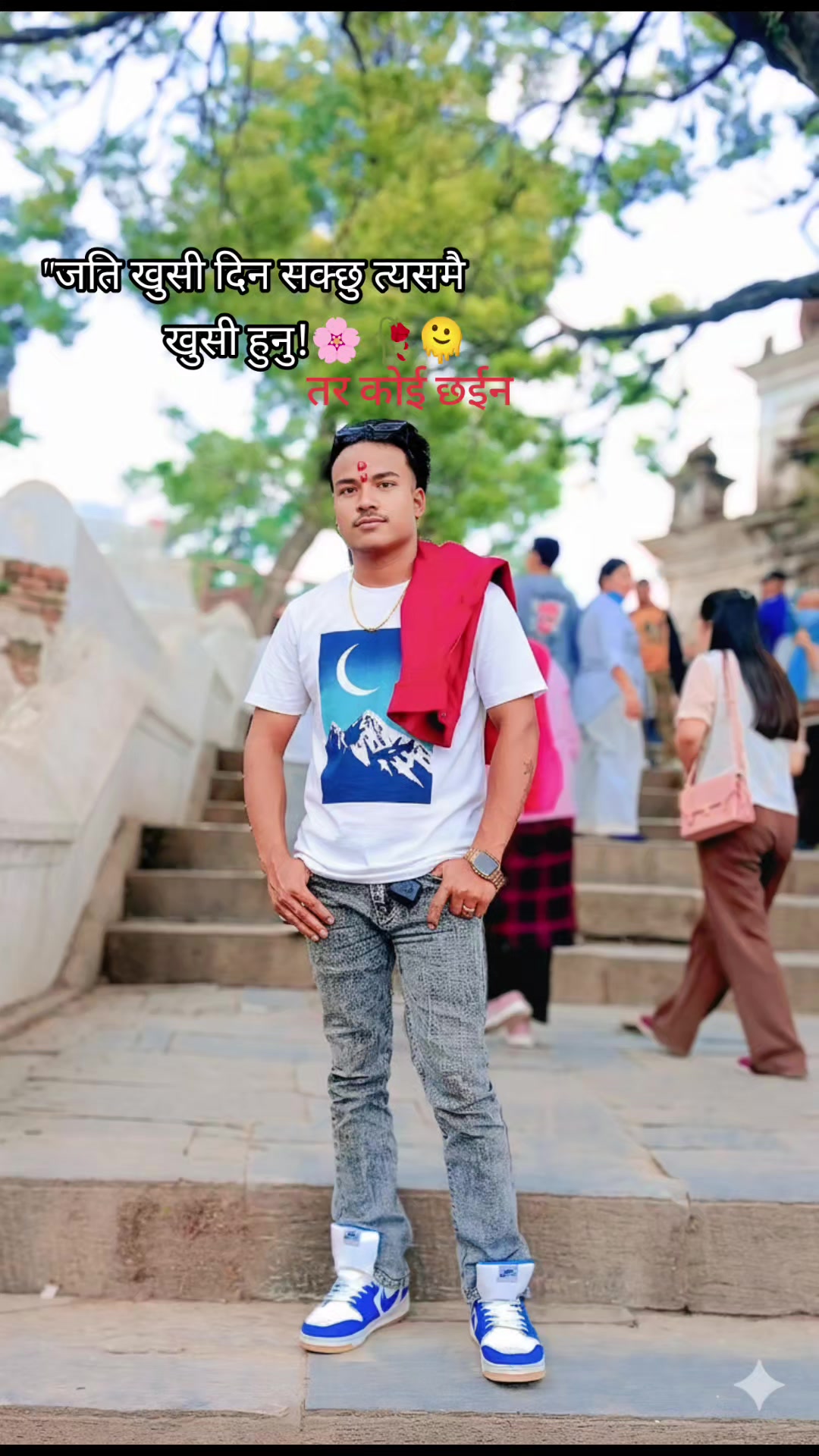 @Sudip  Chaudary🇷🇴🇷🇴