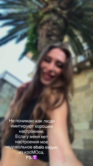 @Sofyanova1998