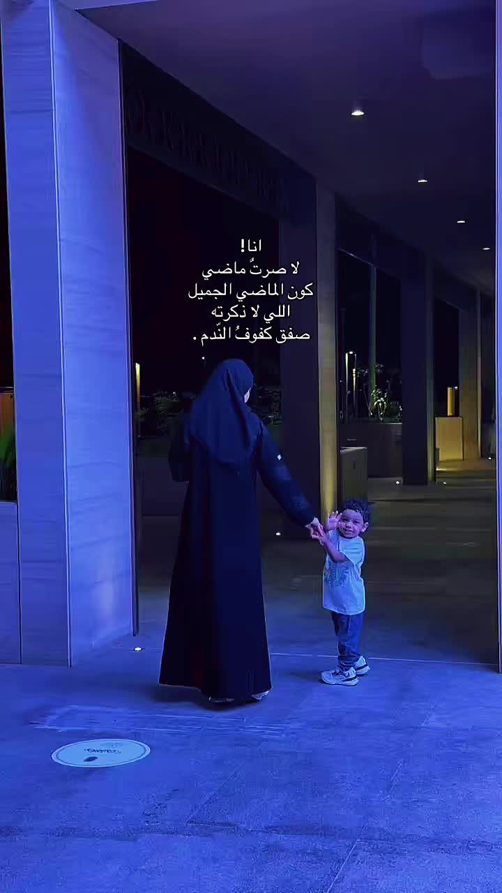 @مودل لجين | الاحساء 🌴.