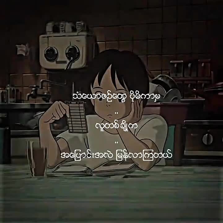 @Y.