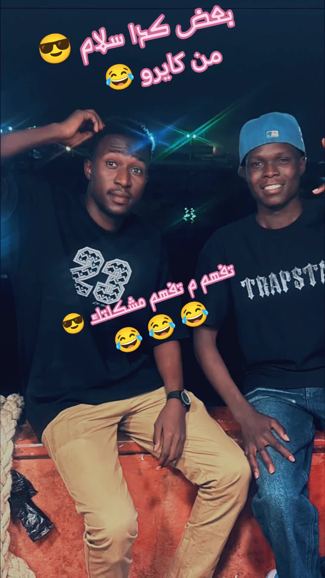 @أبوطالب😎