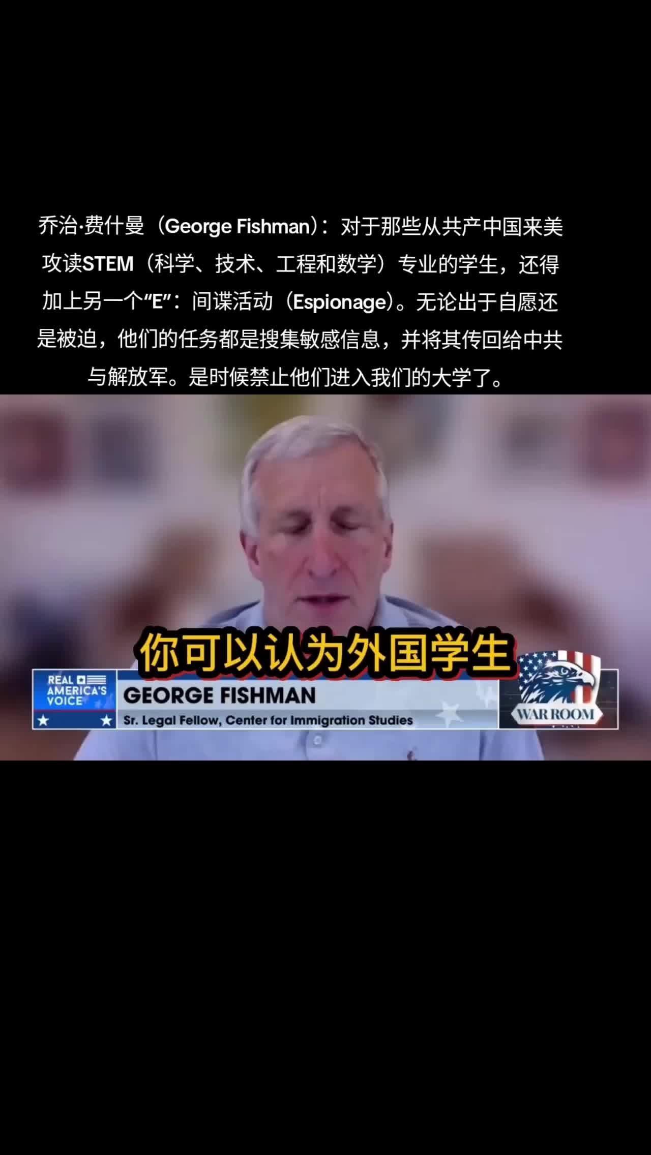 @厉害国底裤