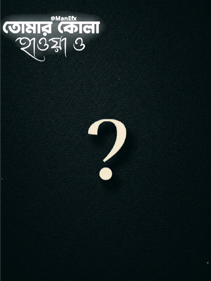 @🔍 ᗰᗩᑎ ᗴᖴ᙭ 🎬