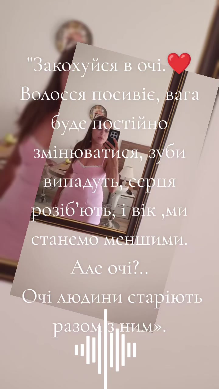 @Катеринка🪷
