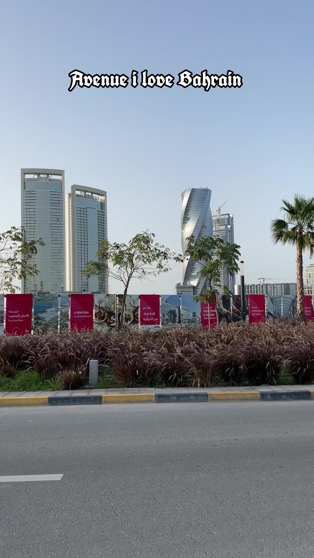 @View Of Bahrain🇧🇭