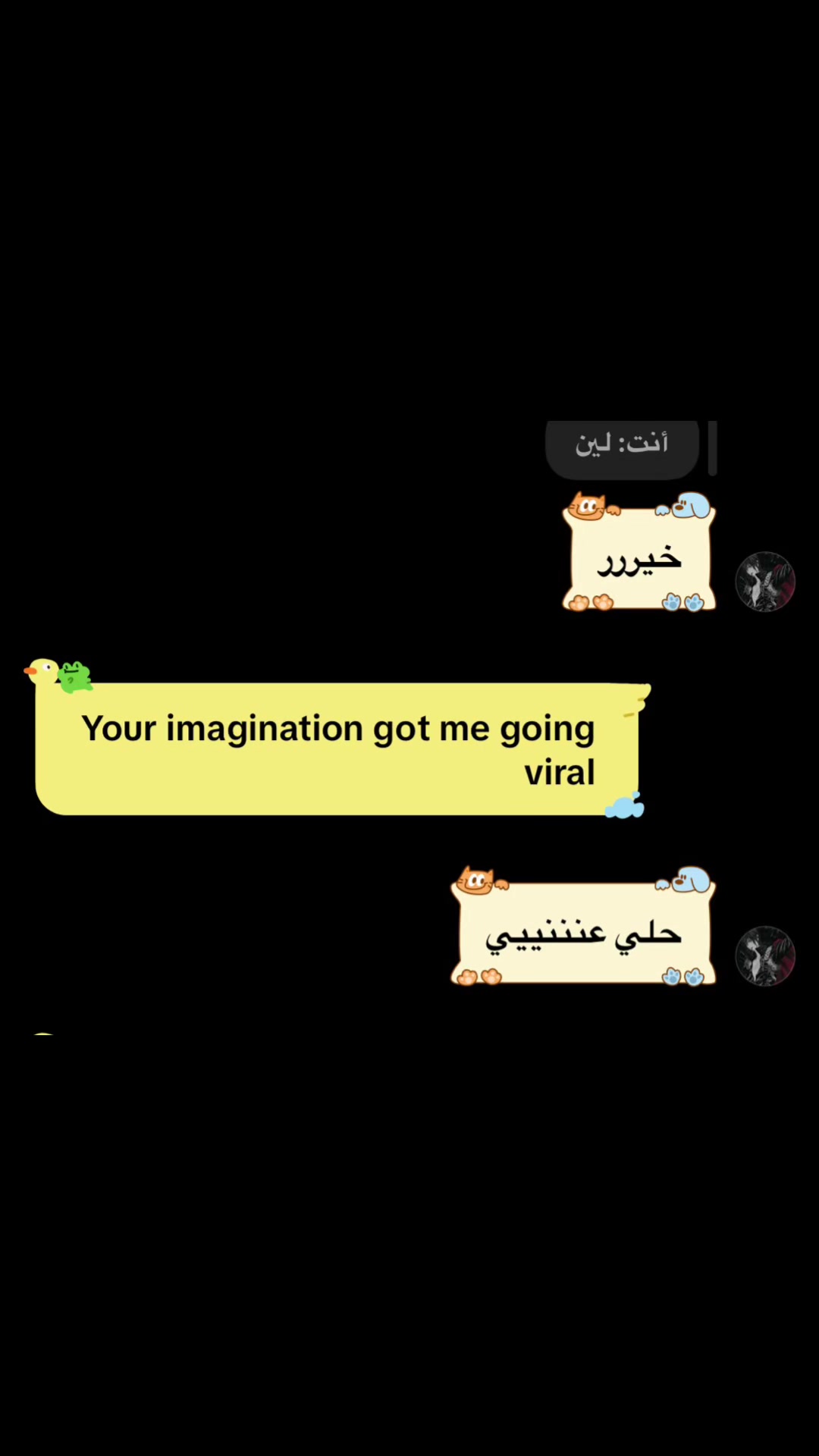 @𝑺𝒉𝒂𝒎🪽