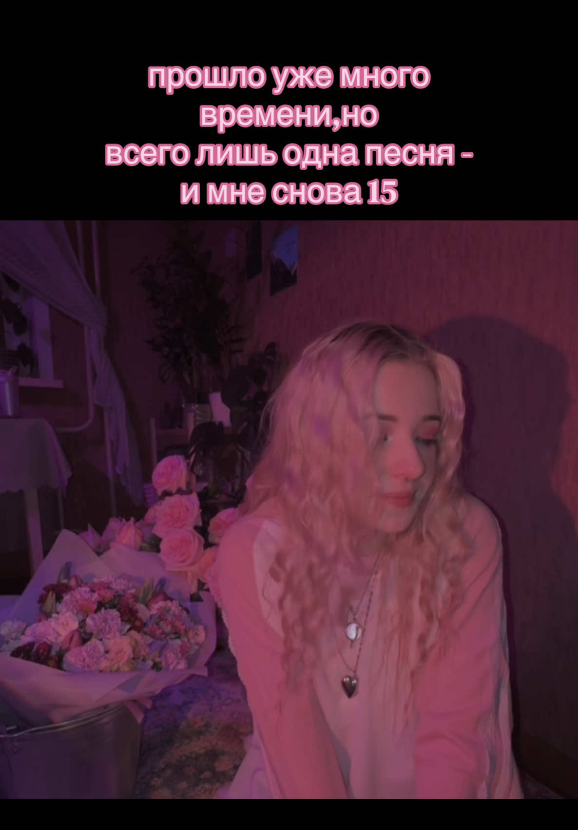 @кэти