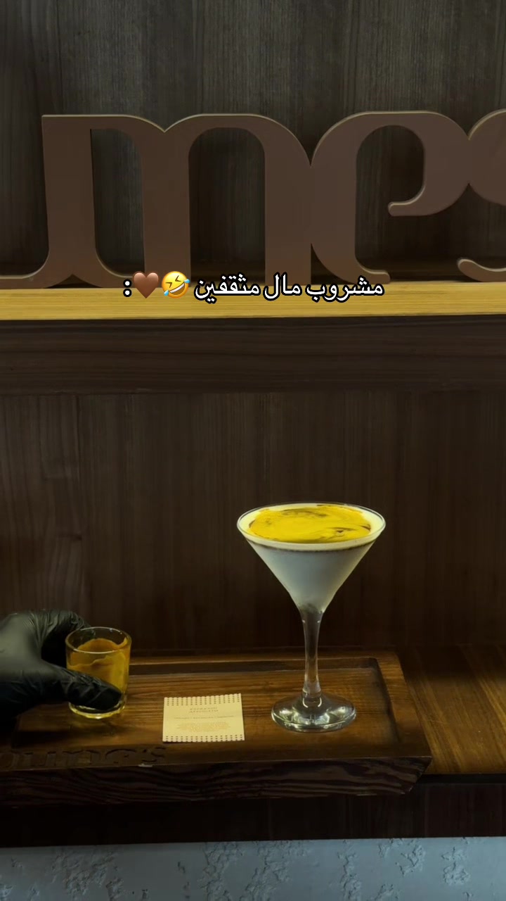 @Dunes café