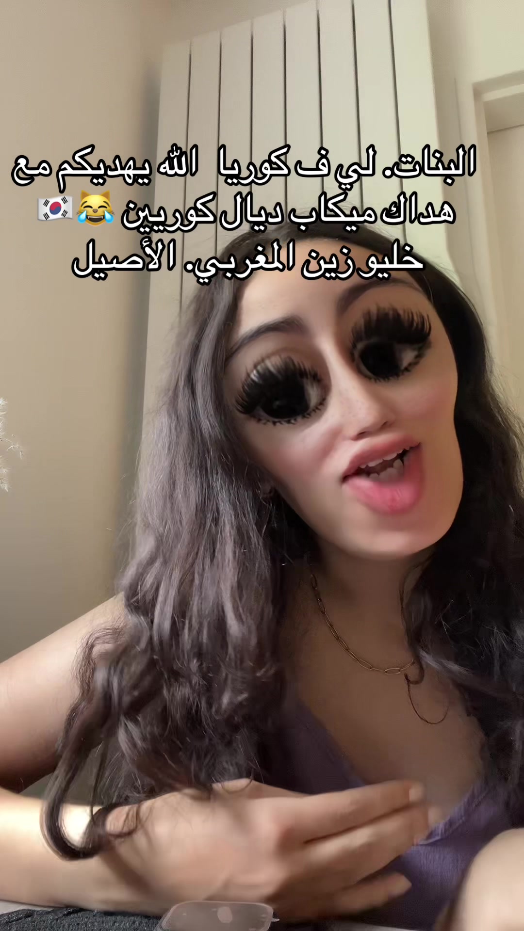 @Naccima moutya 🇲🇦🇫🇷