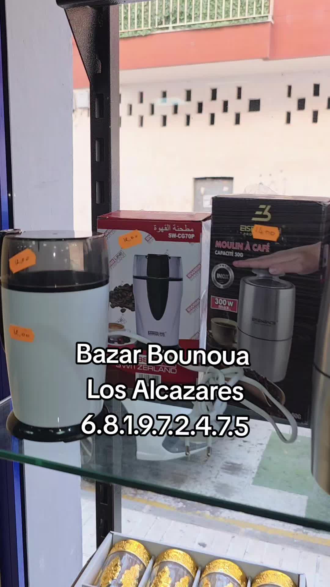 @BAZAR BOUNOUA