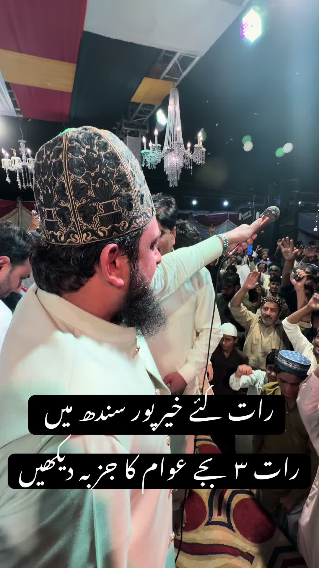 @Zohaib Ashrafi