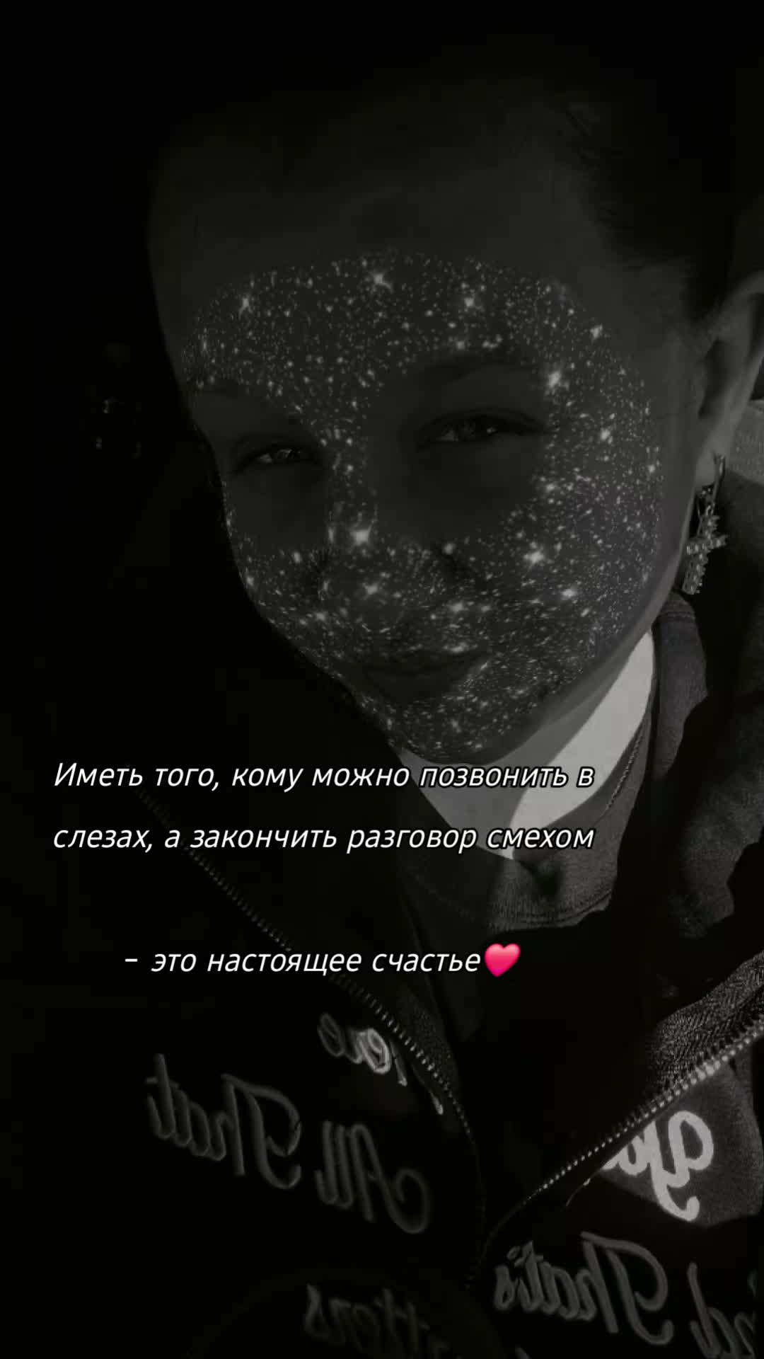 @❤️