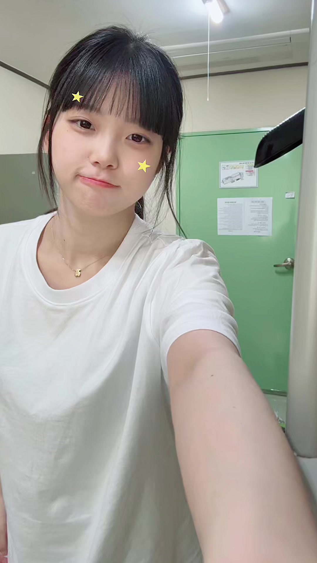 @예톤이