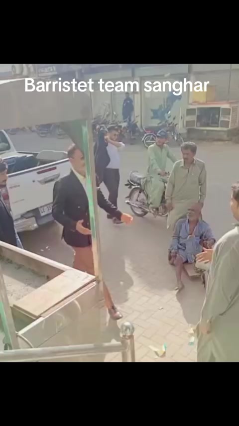 @Mukhtiar Ali Kk