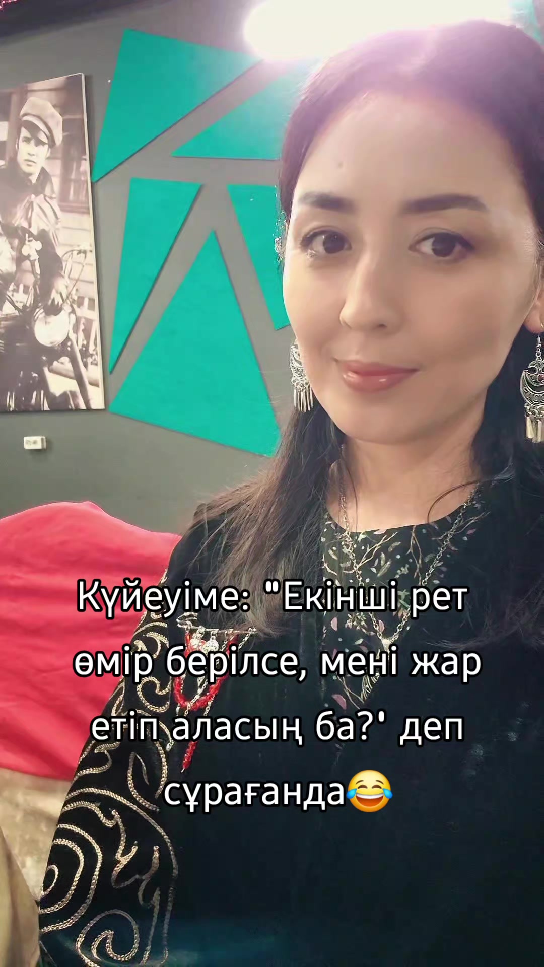 @Almagul👑✌🏻
