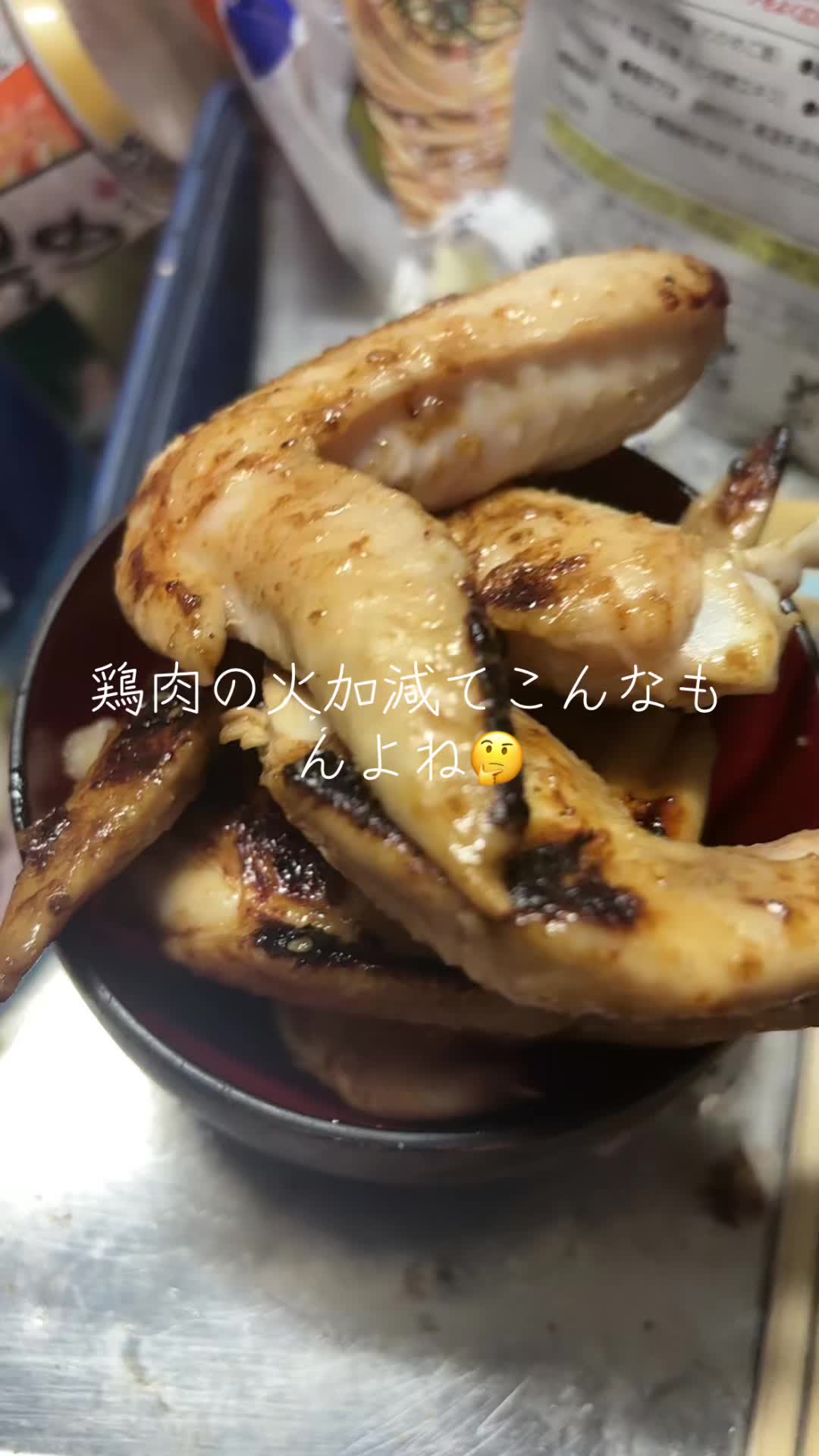 @イブナリ🐸