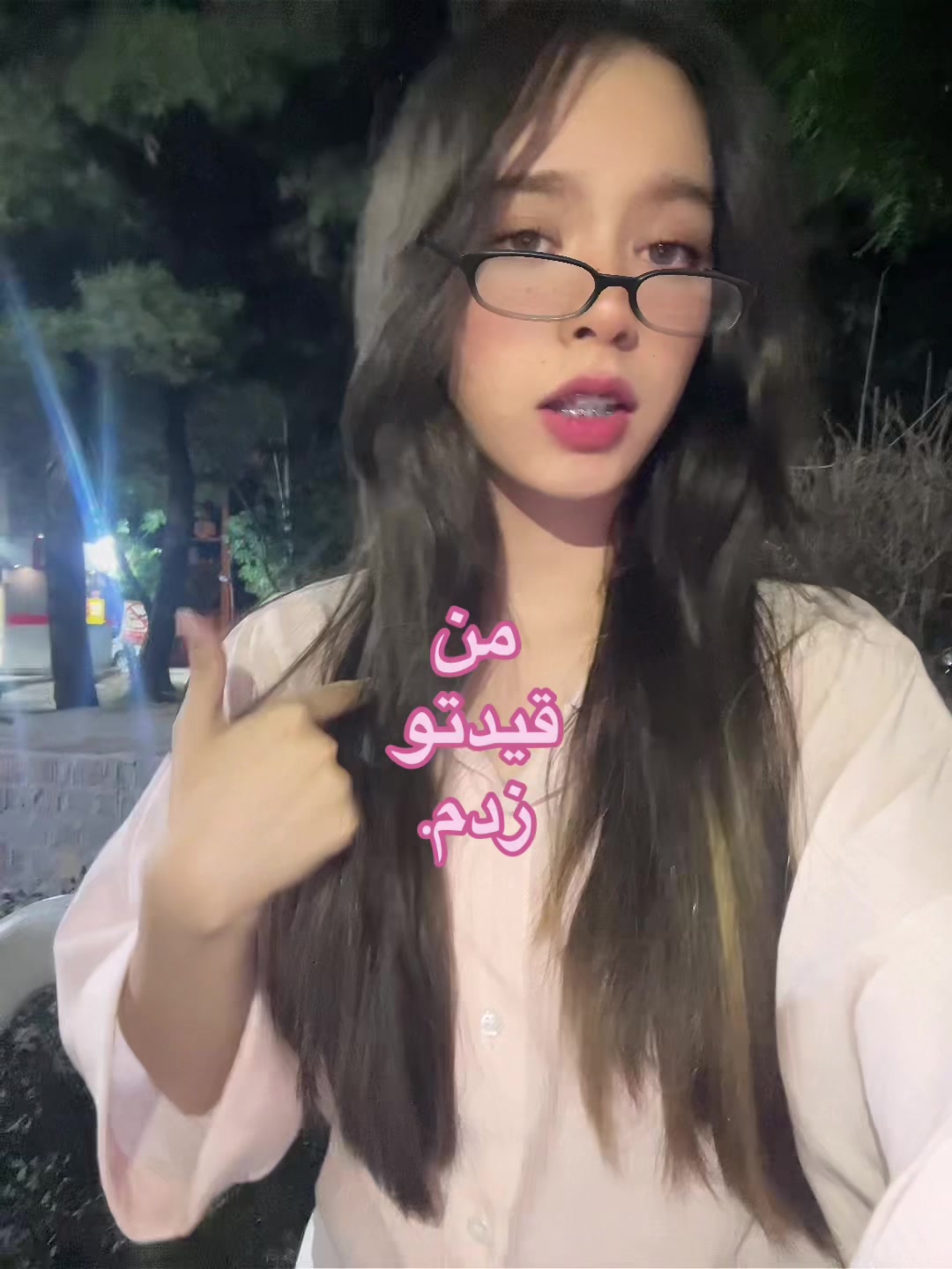 @Setareh