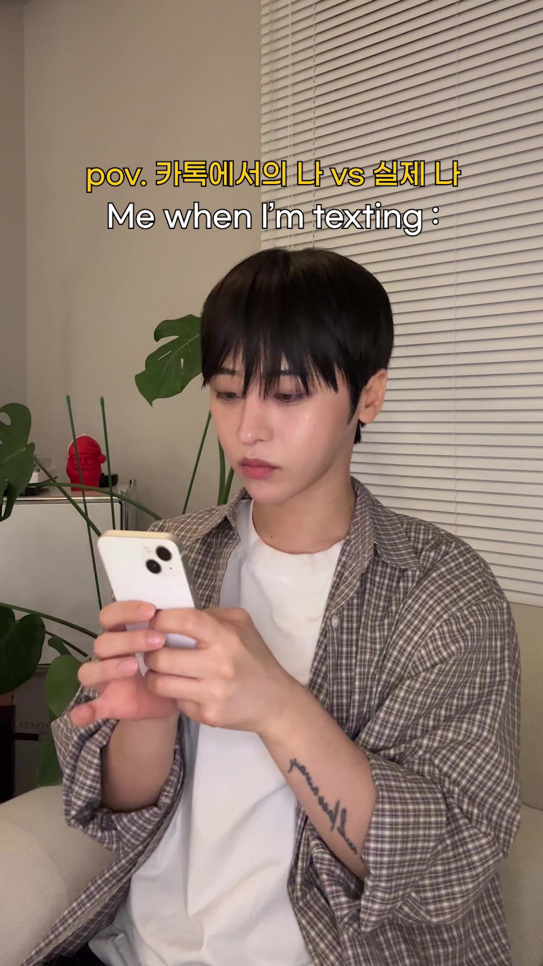 @제롬 JEROME