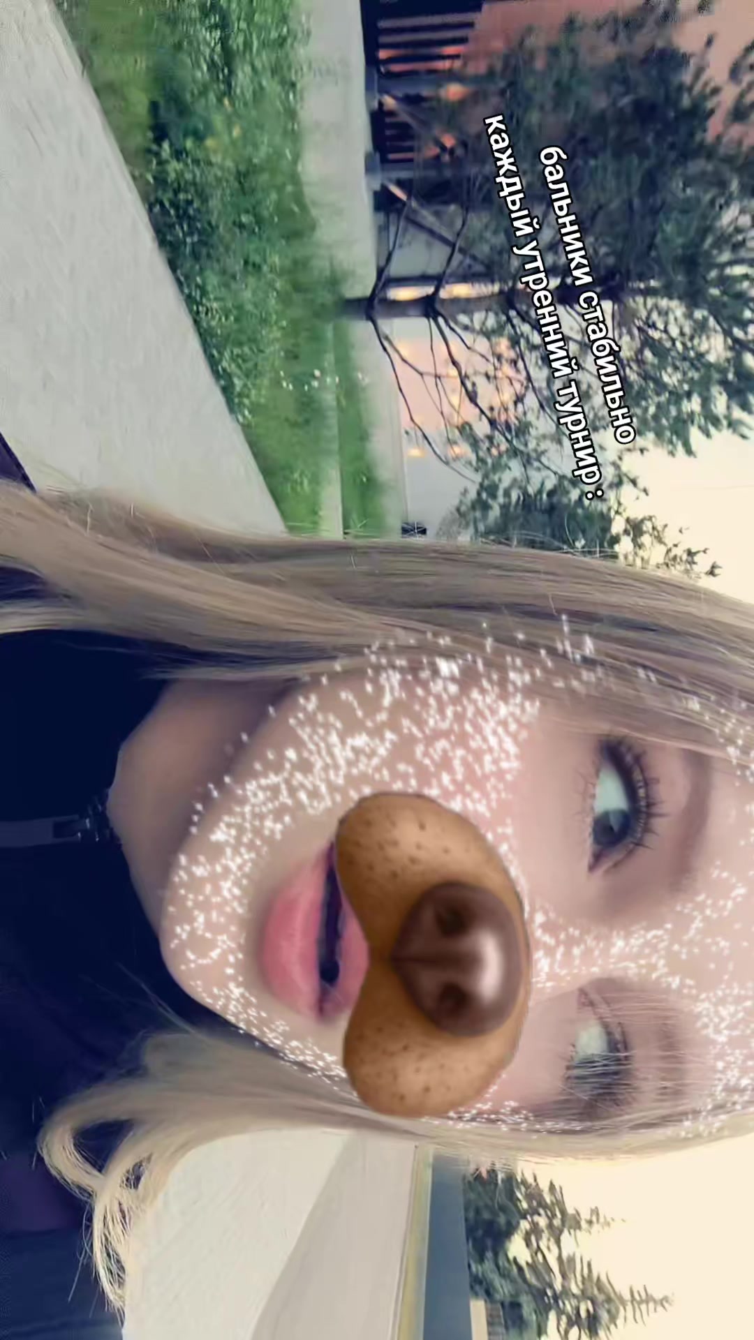 @даш дай карандаш@