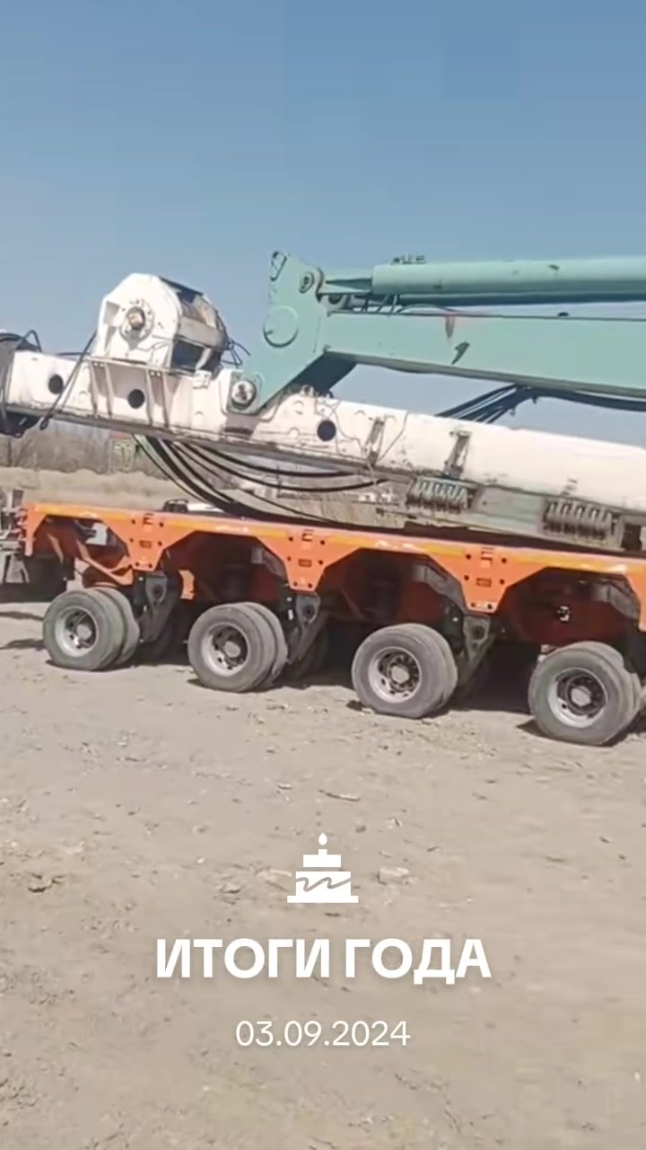 @Максим