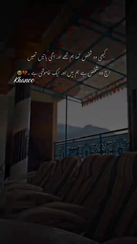 @🖤KHAN🖤