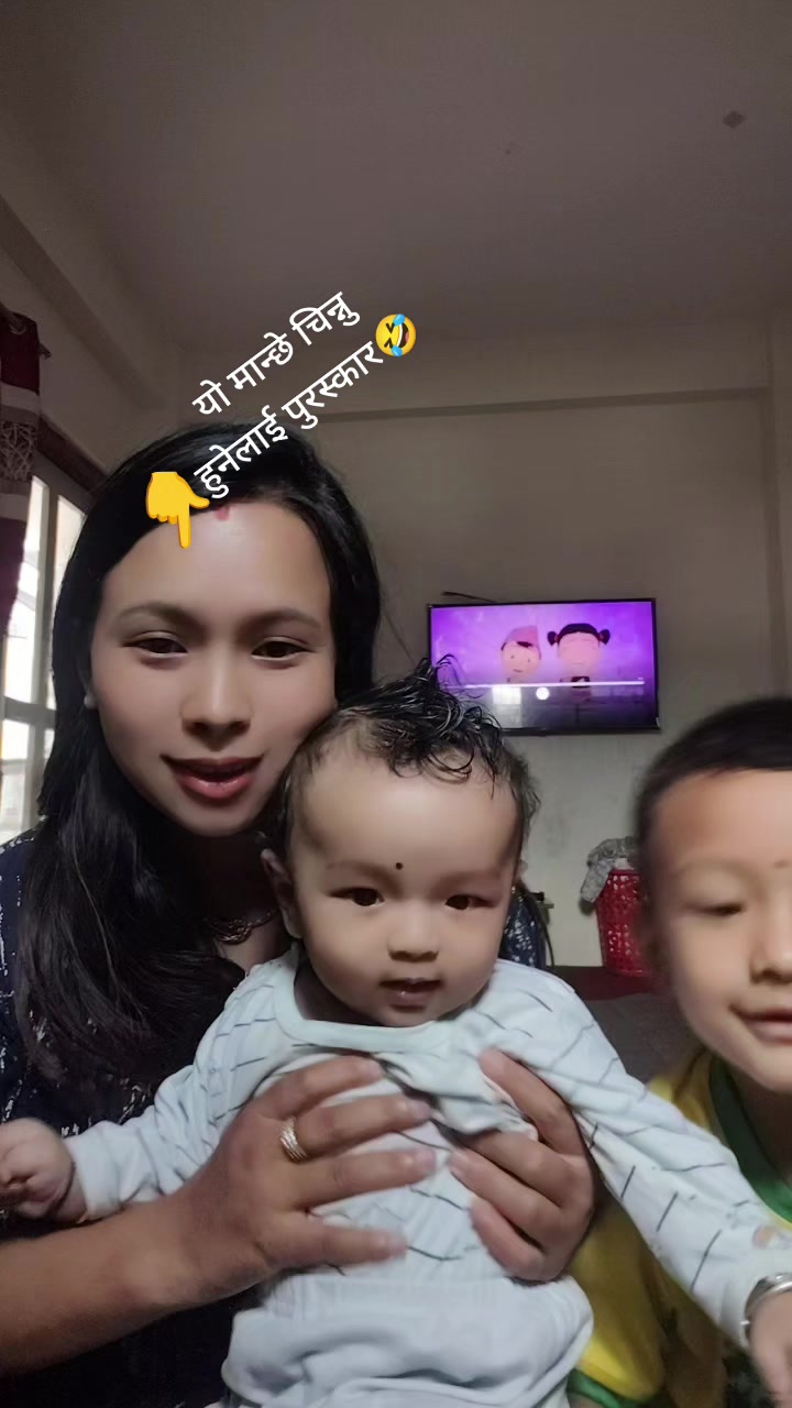 @Dinita Shrestha