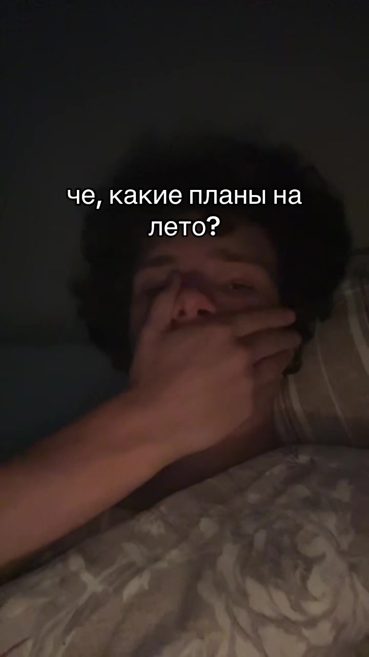 @worm_yr#учихаклик🧱