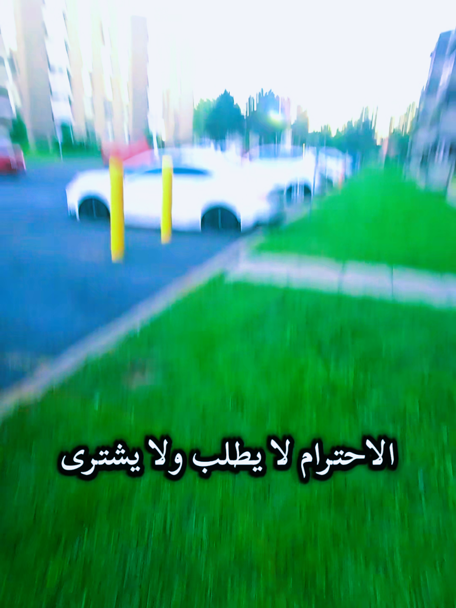 @🦅♟️الكاسح السوري♟️🦅