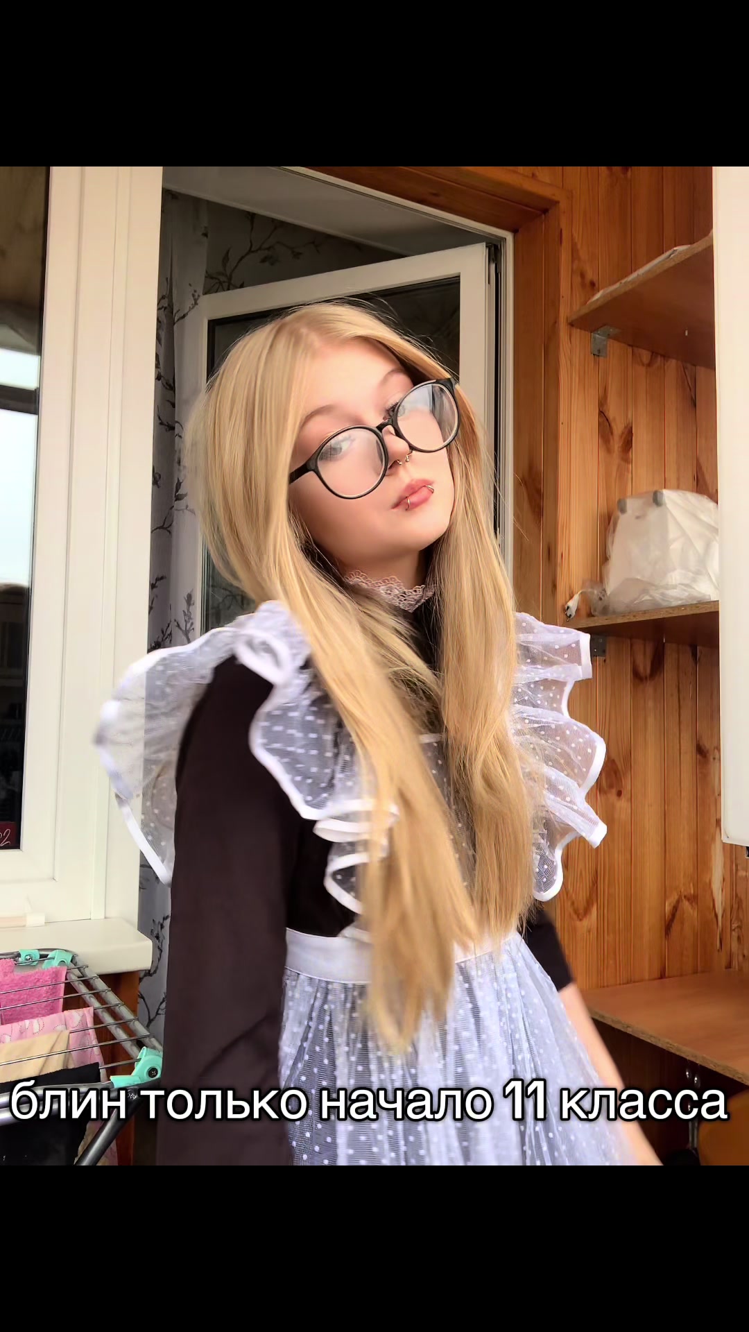 @Марисова