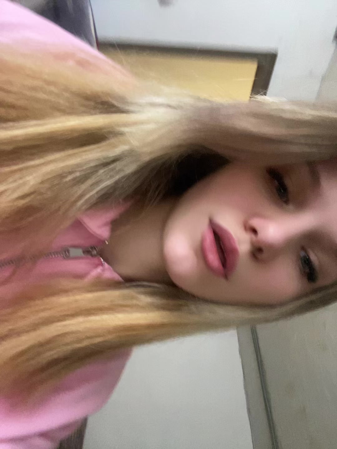@вернер