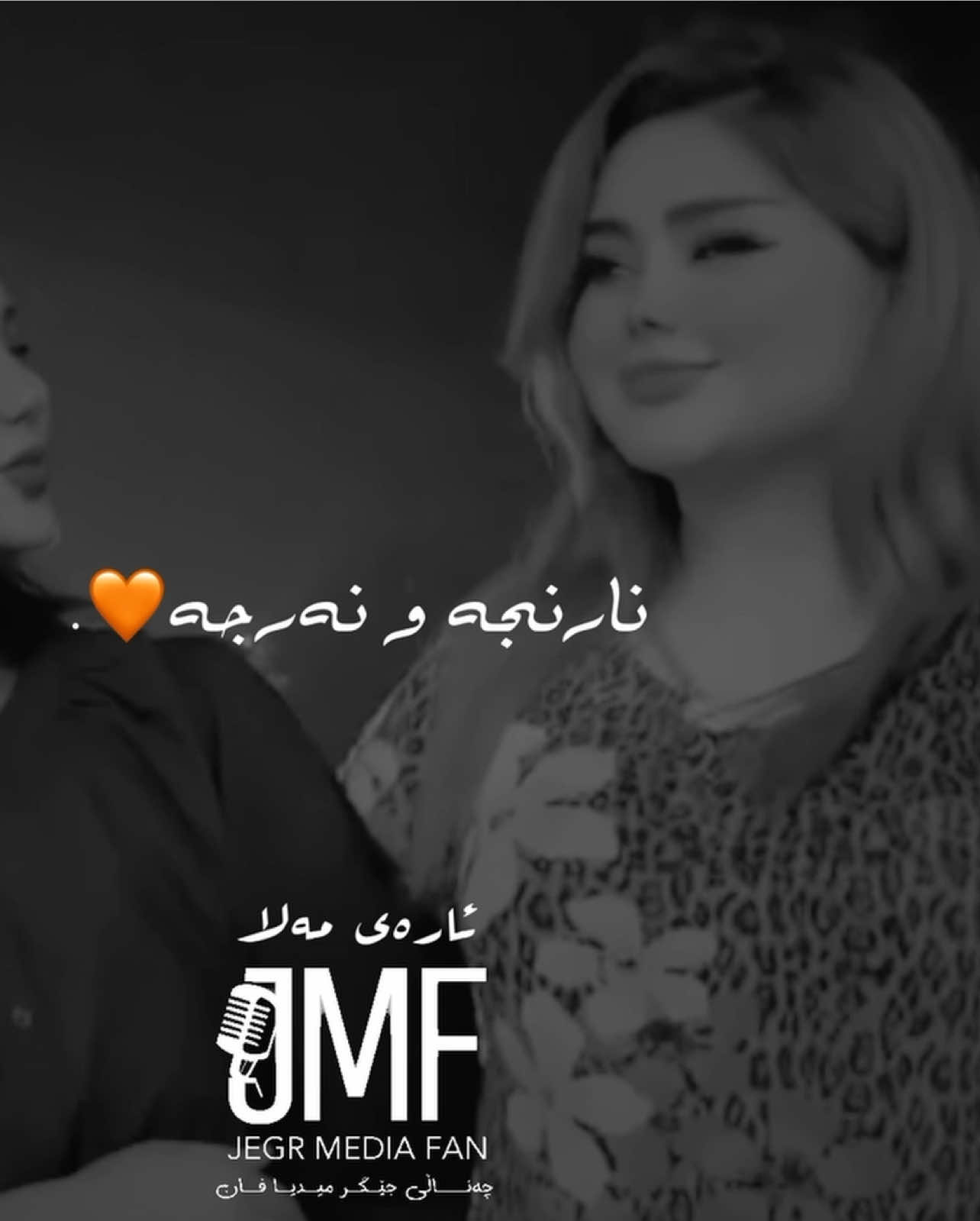 @𝒂𝒓𝒂𝒀𝒎𝒂𝒍𝒂🖤✨