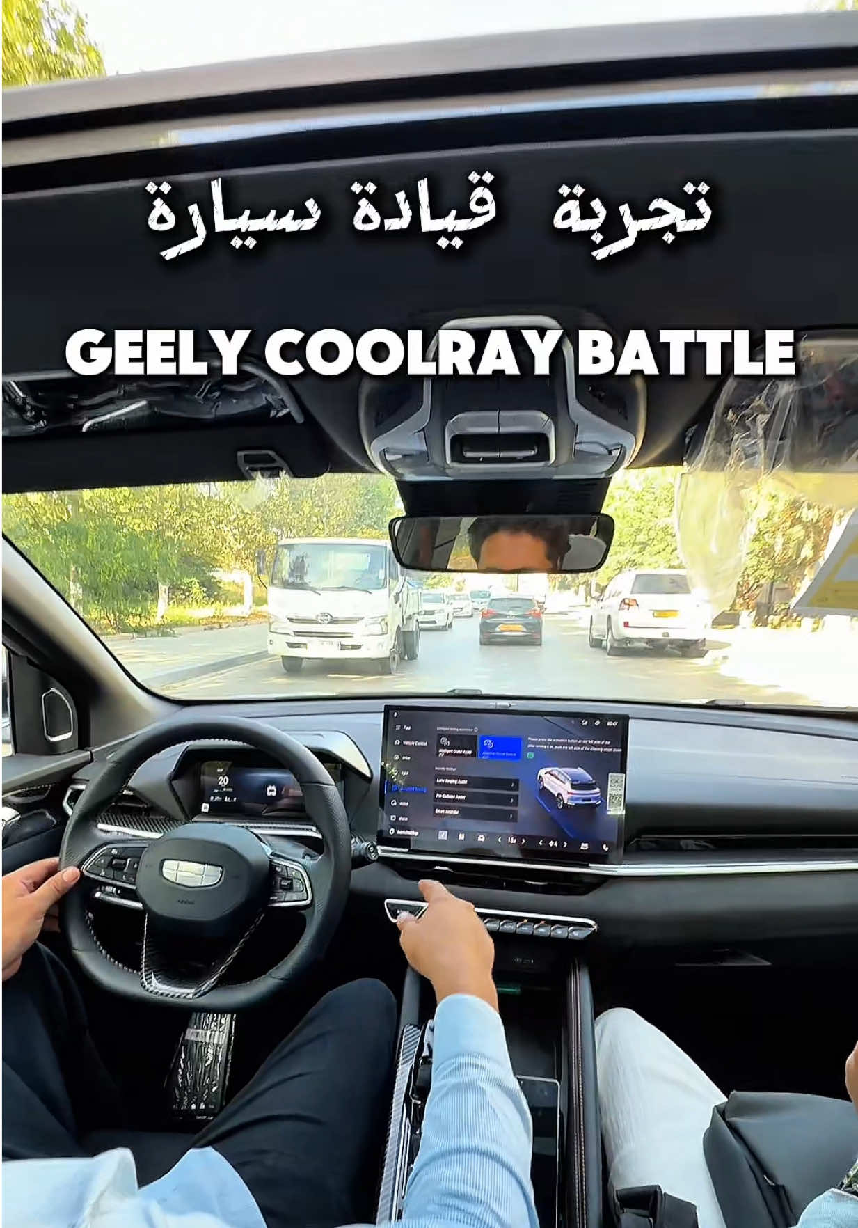 @Raïs Cars
