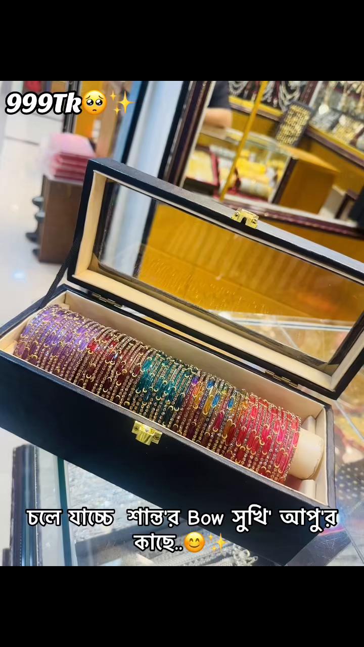 @✨🌈Churii__Ghor💫🦋