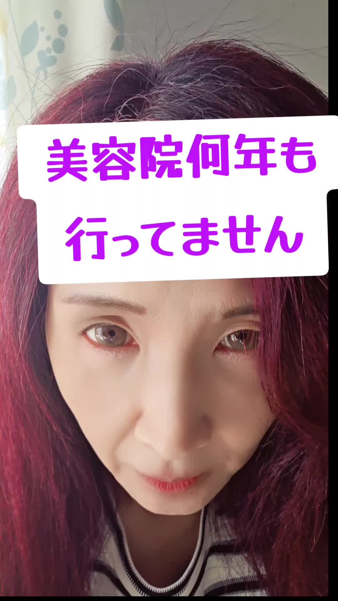 @nami
