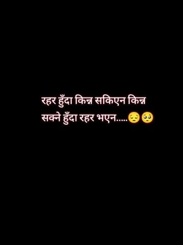 @Ruhi Smile6