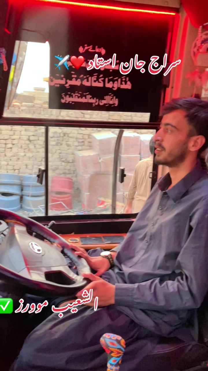 @kingsiraj73
