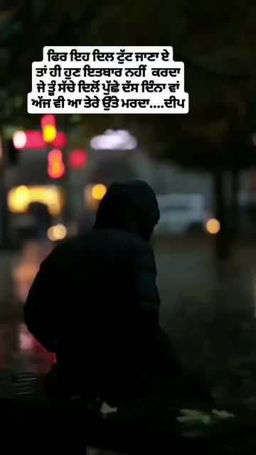 @Deep007