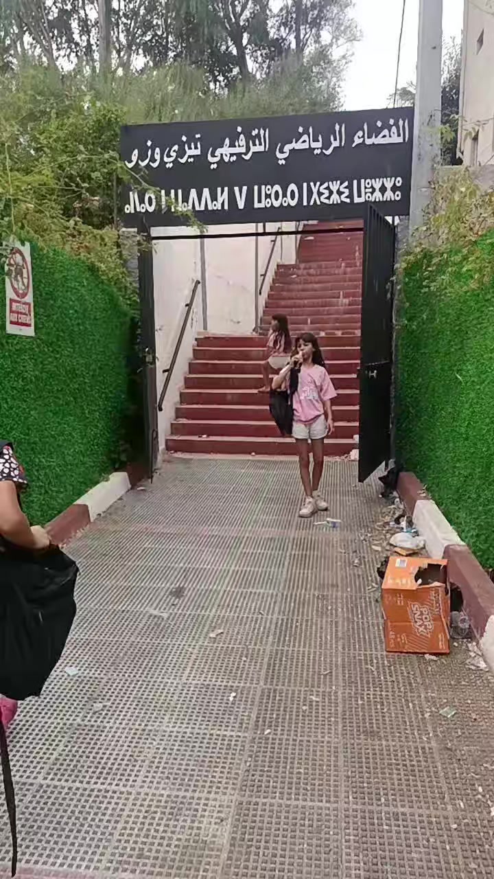 @mamati