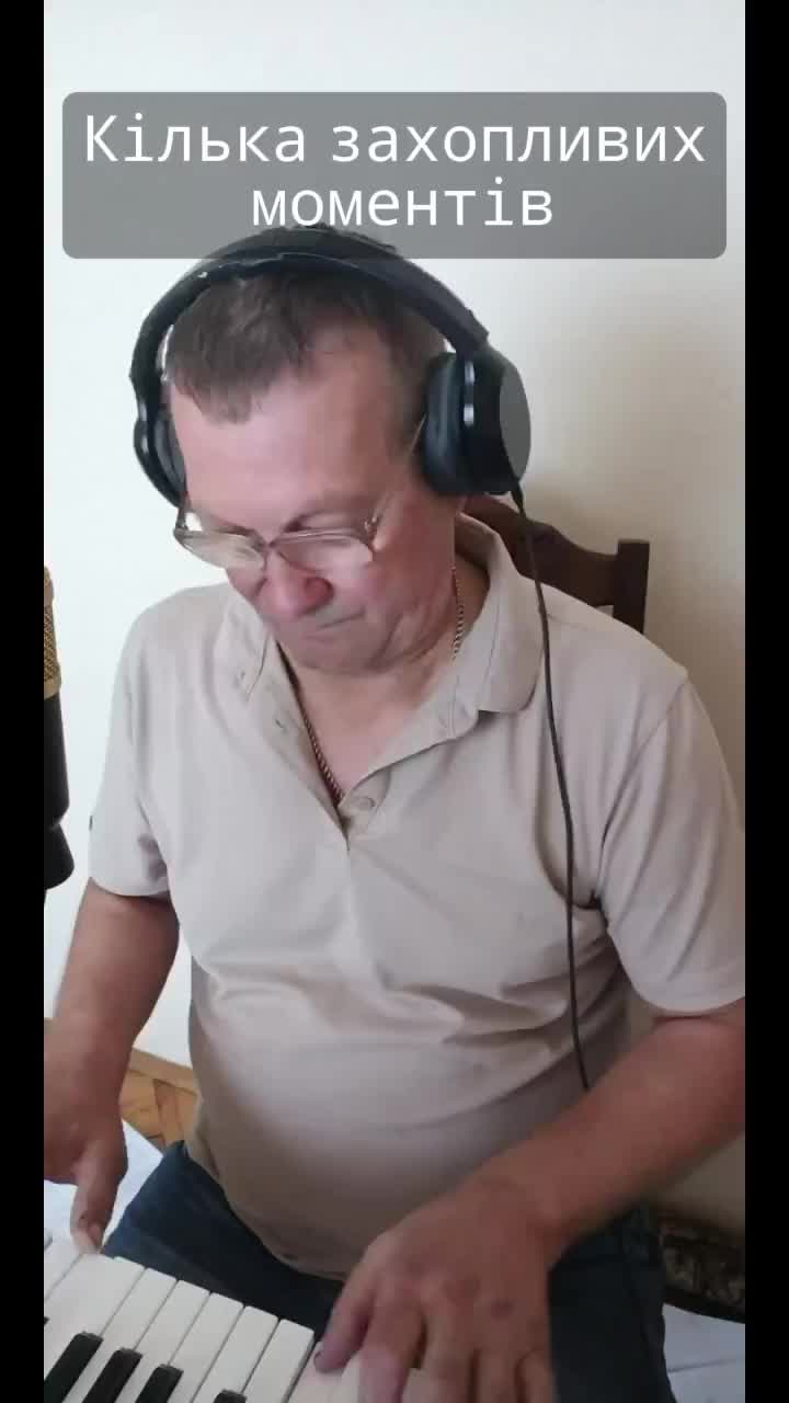 @Андрій Закарпаття🥰🥰🥰