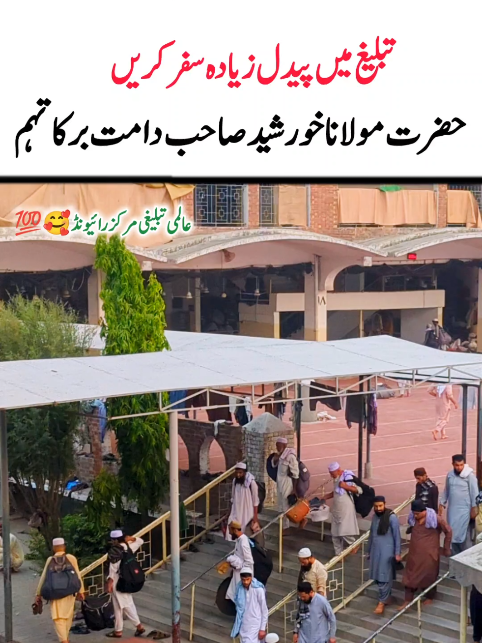 @Salman Ummati®