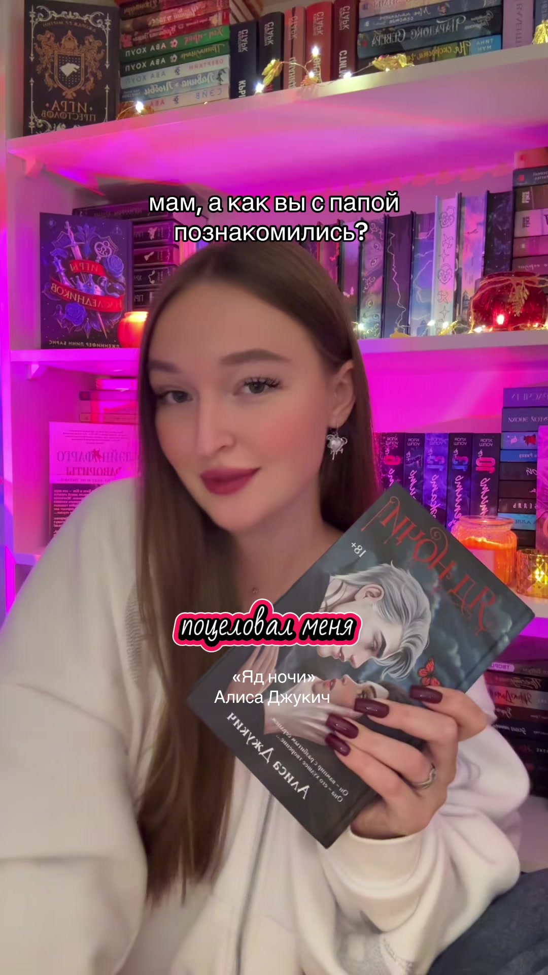 @CHERNICHKA🫐
