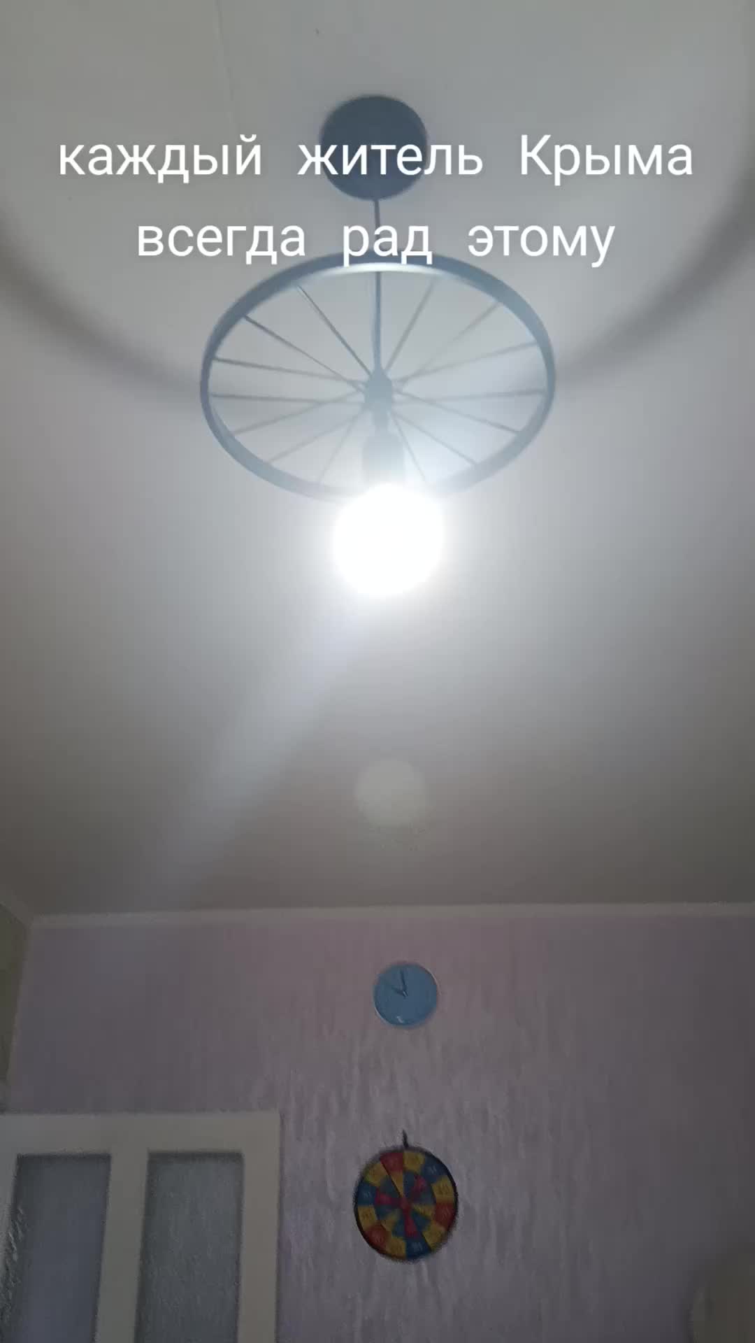 @дименция